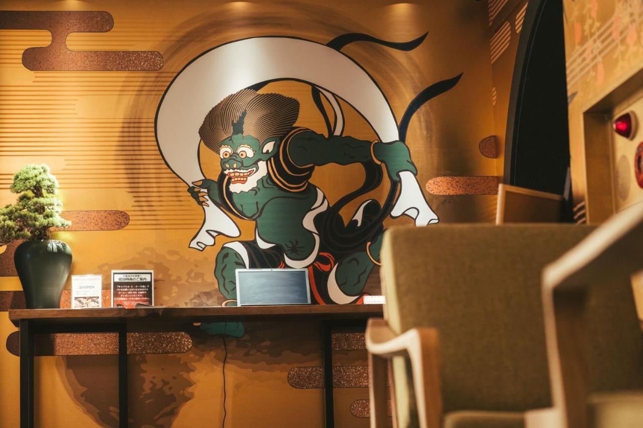 Centurion Hostel Nara Heijokyo Kültér fotó